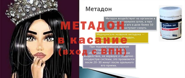 индика Ханты-Мансийск