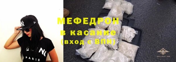 скорость Хадыженск