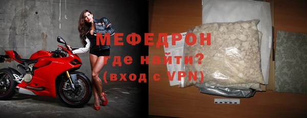 индика Ханты-Мансийск