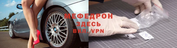 гидра Фурманов