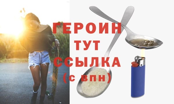 скорость Хадыженск