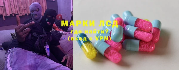 скорость Хадыженск