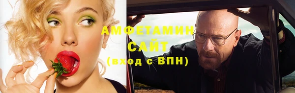 индика Ханты-Мансийск