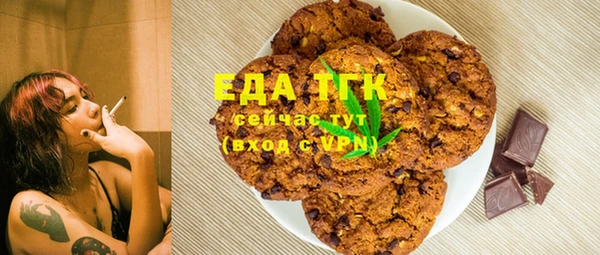 скорость Хадыженск
