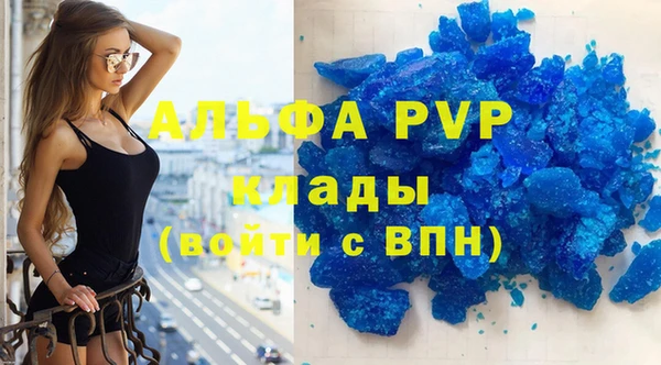 скорость Хадыженск