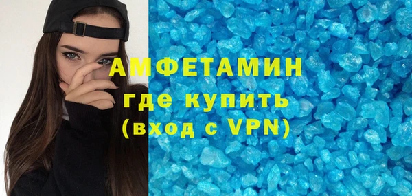 индика Ханты-Мансийск