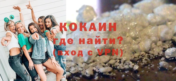 индика Ханты-Мансийск