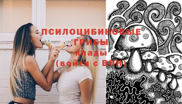 скорость Хадыженск