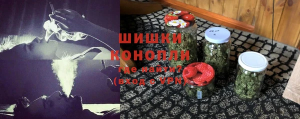 скорость Хадыженск