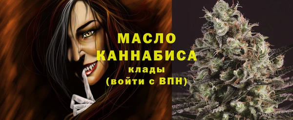 скорость Хадыженск