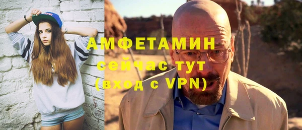скорость Хадыженск
