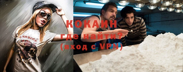 гидра Фурманов