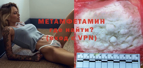 индика Ханты-Мансийск