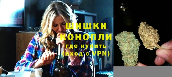 скорость Хадыженск