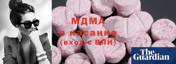 индика Ханты-Мансийск