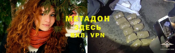 индика Ханты-Мансийск