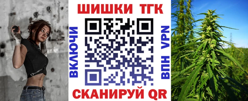 Бошки марихуана ГИДРОПОН  Купить где  Адыгейск 